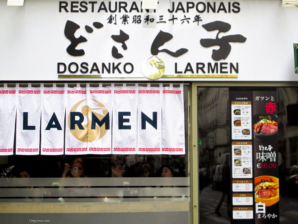 Dosanko Larmen, Paris