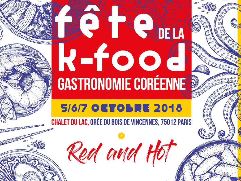 Fête de la K-Food, gastronomie coréenne