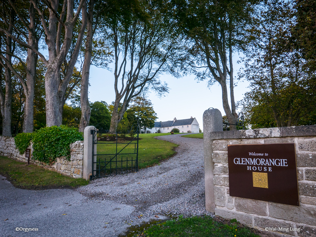 La Distillerie Glenmorangie